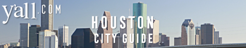 Houston TX Travel Guide